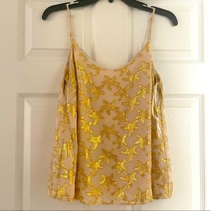 Lilly Pulitzer gold shimmer starfish tank